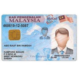 Malaysian id card